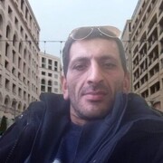 ���������� ������, ���� ������� Lernik, 47 ���, ������������ ��� ������, ����� � ���������