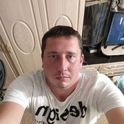 ���������� ���, ���� ������� �������, 39 ���, ������������ ��� ������, ����� � ���������, c�������� ���������, ���������