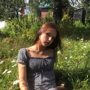  --,   , 23 ,   