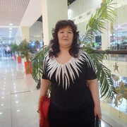  ,   , 53 ,  