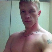 ���������� �����-���������, ���� ������� ����� ����, 45 ���, ������������ ��� ������