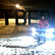 ���������� �����, ���� ������� ������, 29 ���, ������������ ��� c�������� ���������