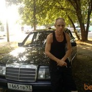 ���������� ���������, ���� ������� ���������, 56 ���, ������������ ��� ������, ����� � ���������, c�������� ���������