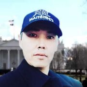  ,   Ali, 48 ,   c 