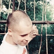 ���������� ���������, ���� ������� �������, 29 ���, ������������ ��� ������, ����� � ���������