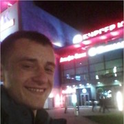 ���������� ������, ���� ������� ����, 33 ����, ������������ ��� ������, ����� � ���������, c�������� ���������