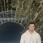 ���������� �������, ���� ����� Kemran, 25 ���, ������������ ��� ������, ����� � ���������, ���������