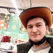 ���������� ������, ���� ������� Atash, 38 ���, ������������ ��� ������, ����� � ���������, c�������� ���������, ���������