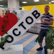  --,   , 46 ,   ,   , c 