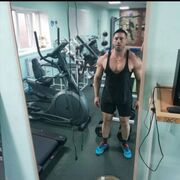  Sekudai,  , 44