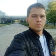 ���������� �������, ���� ������� ����, 39 ���, ������������ ��� ����� � ���������, c�������� ���������