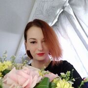 ���������� ��������, ���� ������� ����, 39 ���, ������������ ��� ������, ����� � ���������, c�������� ���������