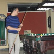 ���������� �������, ���� ������� ���������, 42 ����, ������������ ��� ������