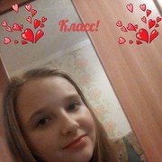  ,  , 25