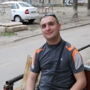  ,   Denis, 39 ,     , c 