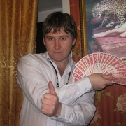 ���������� ��������, ���� ������� ����, 34 ����, ������������ ��� ������, ����� � ���������, c�������� ���������