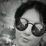 ���������� ������-��-����, ���� ������� ����, 45 ���, ������������ ��� ������, ����� � ���������, c�������� ���������