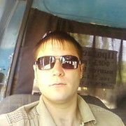 ���������� �������, ���� ������� �����, 45 ���, ������������ ��� ������