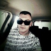 ���������� �������, ���� ������� ���������, 32 ����, ������������ ��� ������, ����� � ���������