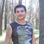 ���������� ���������, ���� ������� �����, 44 ����, ������������ 