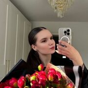  ,  , 21