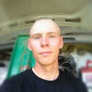 ���������� ���������, ���� ������� ����, 29 ���, ������������ ��� ������, ����� � ���������