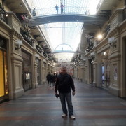  ,   Arslon, 52 ,   ,   , c 