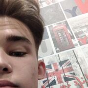 ���������� ��������, ���� ����� ���������, 21 ���, ������������ ��� ������, ����� � ���������