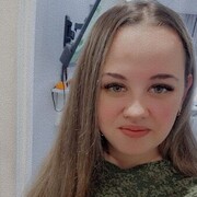  --, 