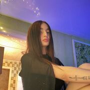 ���������� ���������, ���������