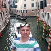 ���������� �����, ���� ������� �������, 39 ���, ������������ ��� ������, ����� � ���������