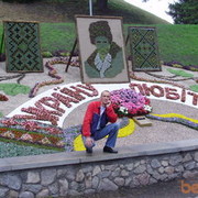 ���������� ����, ���� ������� ������, 49 ���, ������������ ��� ����� � ���������, c�������� ���������