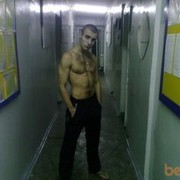 ���������� ��������, ���� ������� ����, 37 ���, ������������ ��� ������