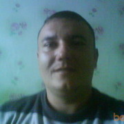 ���������� ��������, ���� ������� ������, 41 ���, ������������ ��� ������