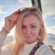 ���������� ������, ���� ������� ����, 41 ���, ������������ ��� ����� � ���������, c�������� ���������