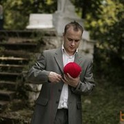 ���������� ������, ���� ������� ����, 39 ���, ������������ ��� ������, ����� � ���������, c�������� ���������