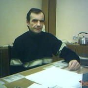 ���������� ������, ���� ������� Loko, 69 ���, ������������ ��� ������