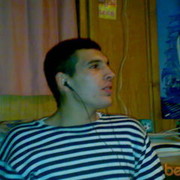 ���������� ������, ���� ������� �����, 42 ����, ������������ ��� ������