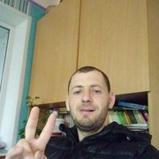 ���������� ����, ���� ������� �����, 38 ���, ������������ ��� ������, ����� � ���������, c�������� ���������, ���������