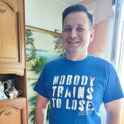 ���������� ���������� �����, ���� ������� �����, 41 ���, ������������ ��� c�������� ���������