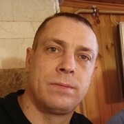 ���������� ������, ���� ������� ������, 44 ����, ������������ ��� c�������� ���������