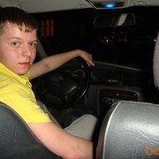 ���������� ��������, ���� ������� �������, 30 ���, ������������ ��� ������