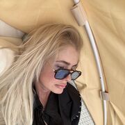 ���������� ����, ���� ������� ����, 39 ���, ������������ ��� ������, ����� � ���������