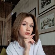 ���������� ���������, �����