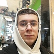  ,   Eduard, 26 ,   