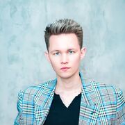 ���������� ������, ���� ������� �����, 33 ����, ������������ ��� ������, ����� � ���������