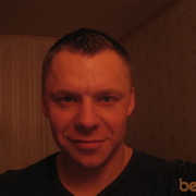 ���������� �����, ���� ������� ����, 42 ����, ������������ ��� ������, ����� � ���������, c�������� ���������