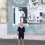 ���������� �����-���������, ���� ������� ����, 39 ���, ������������ ��� c�������� ���������