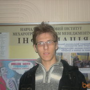 ���������� �������, ���� ������� ����������, 33 ����, ������������ ��� ������, ���������