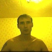 ���������� �������, ���� ������� ������, 47 ���, ������������ 